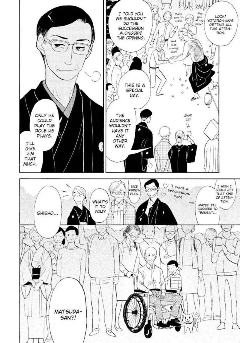 Shouwa Genroku Rakugo Shinjuu Chapter 31 page 20