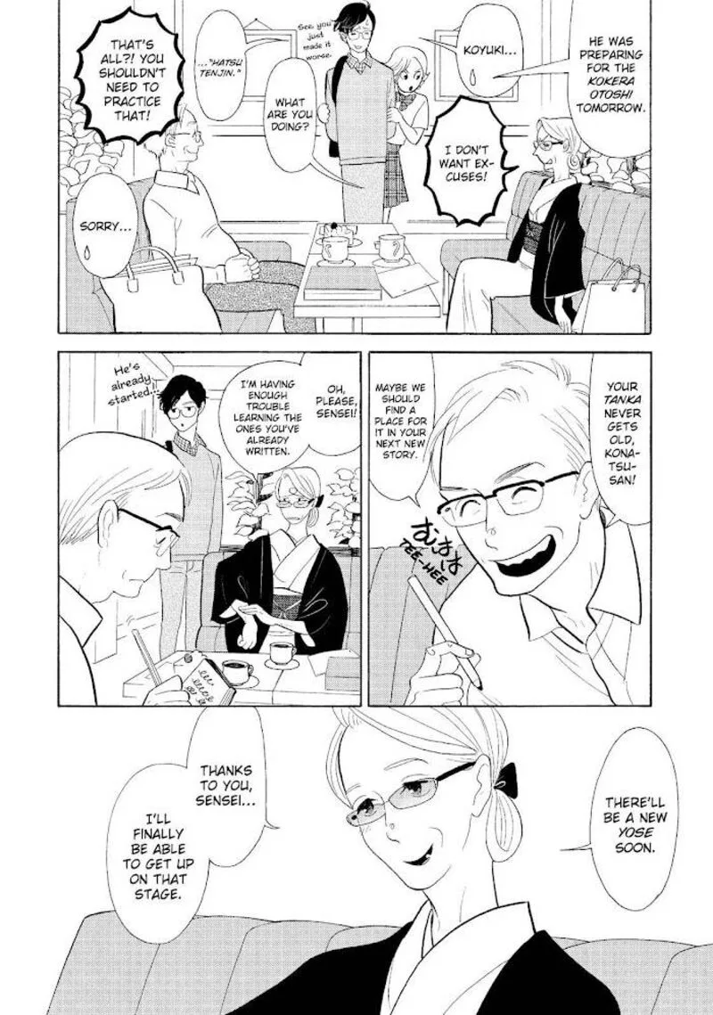 Shouwa Genroku Rakugo Shinjuu Chapter 31 page 6