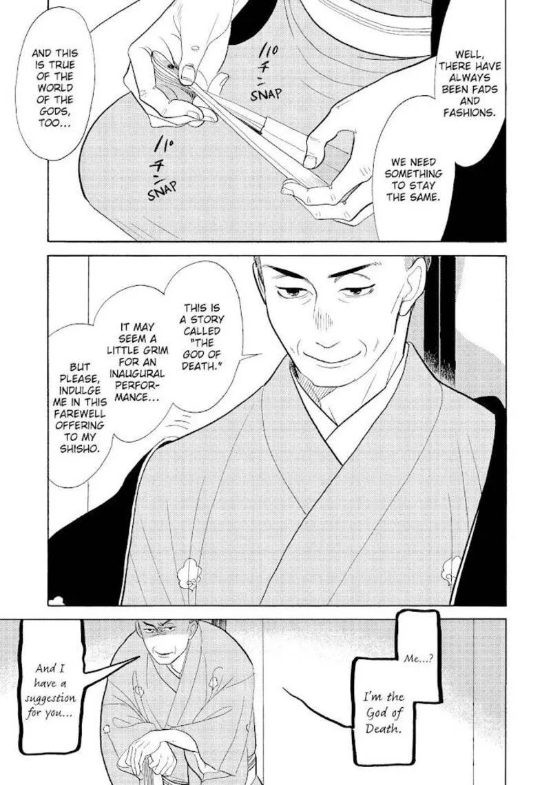 Shouwa Genroku Rakugo Shinjuu Chapter 31 page 37