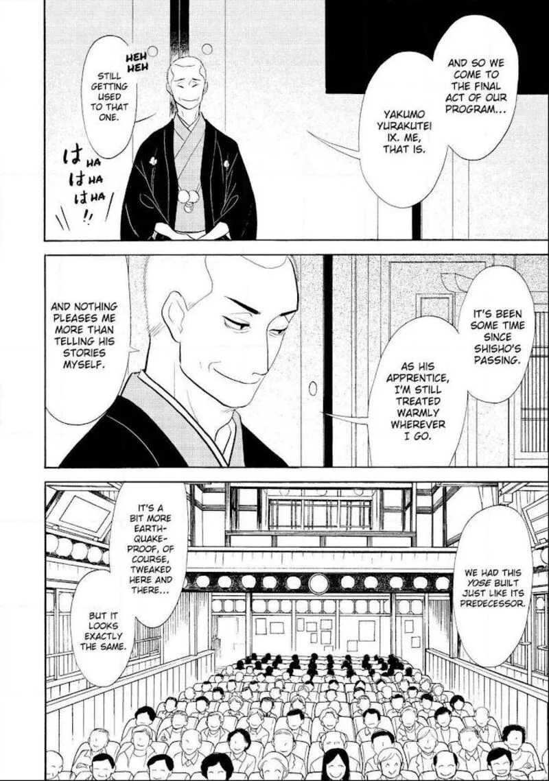 Shouwa Genroku Rakugo Shinjuu Chapter 31 page 36