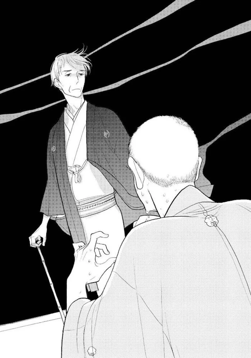 Shouwa Genroku Rakugo Shinjuu Chapter 31 page 40