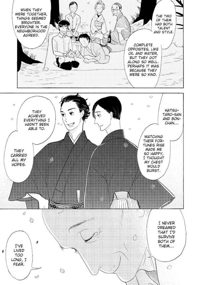 Shouwa Genroku Rakugo Shinjuu Chapter 31 page 45