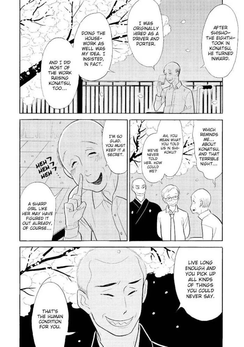 Shouwa Genroku Rakugo Shinjuu Chapter 31 page 46