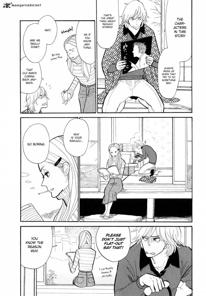 Shouwa Genroku Rakugo Shinjuu Chapter 4 page 4