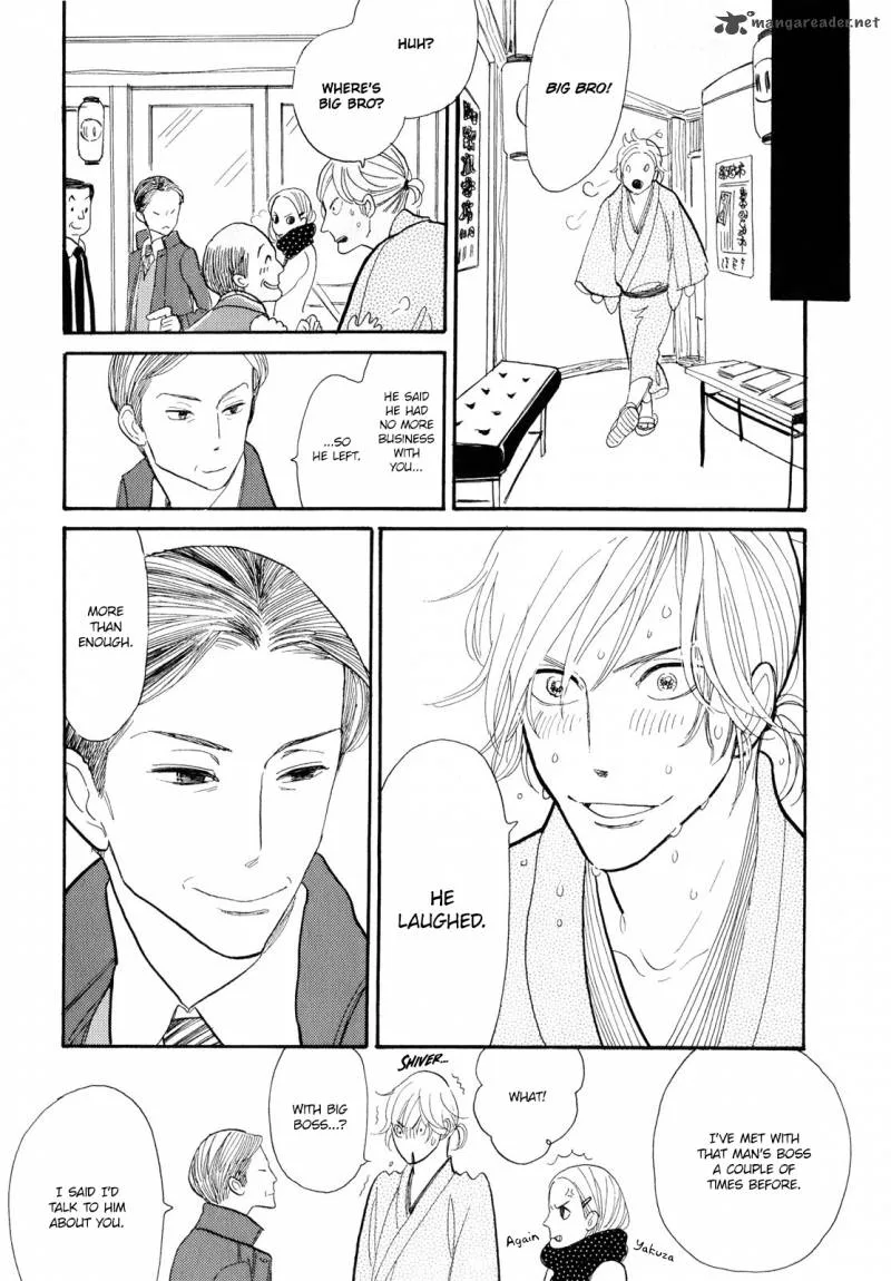 Shouwa Genroku Rakugo Shinjuu Chapter 4 page 33