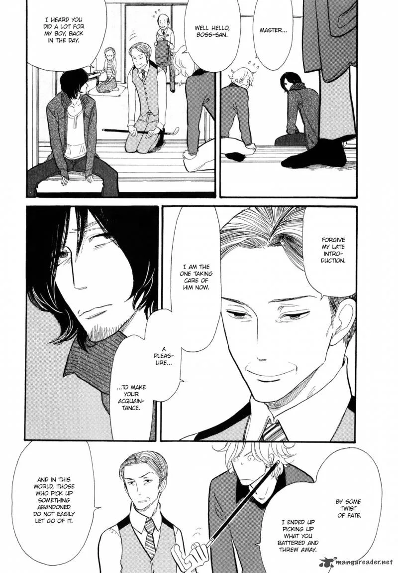 Shouwa Genroku Rakugo Shinjuu Chapter 4 page 21