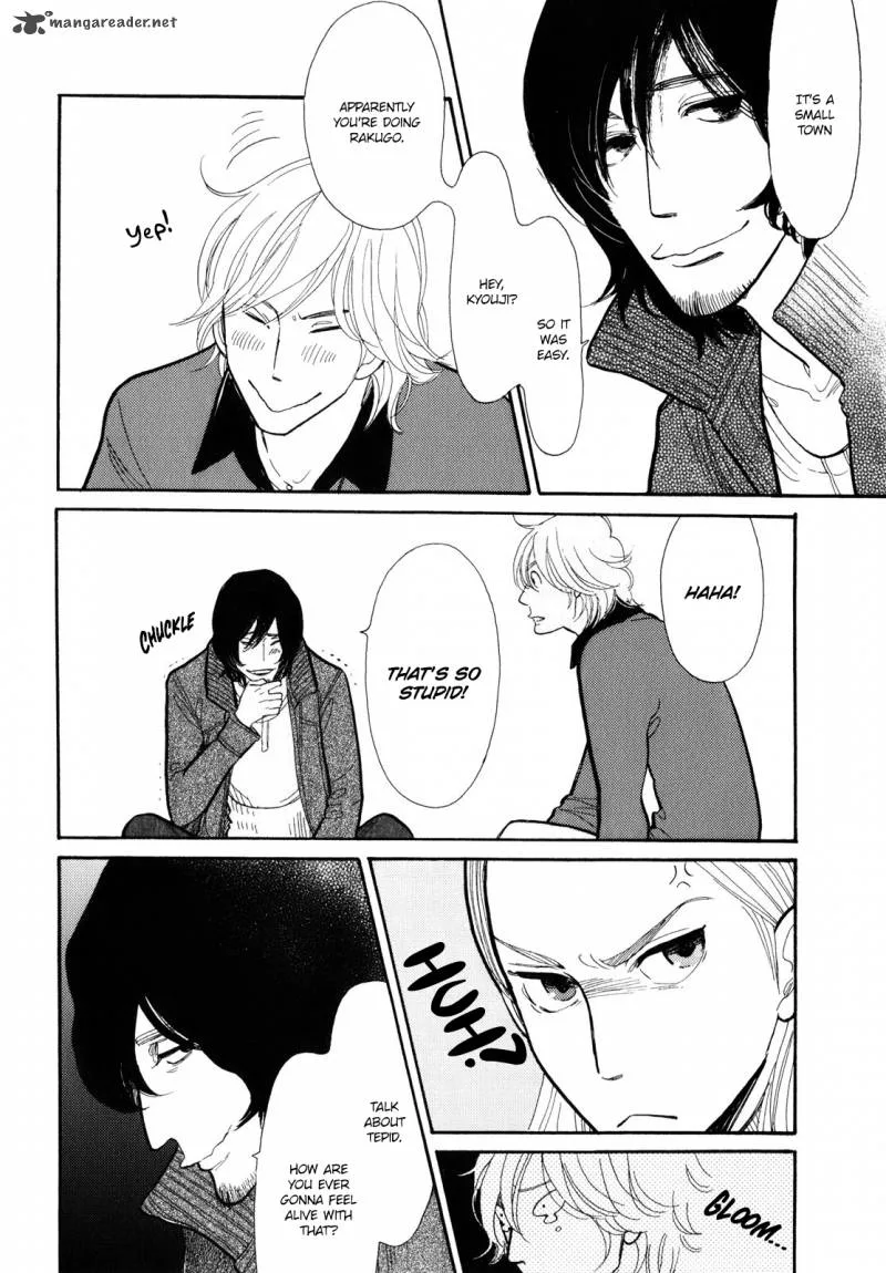 Shouwa Genroku Rakugo Shinjuu Chapter 4 page 17