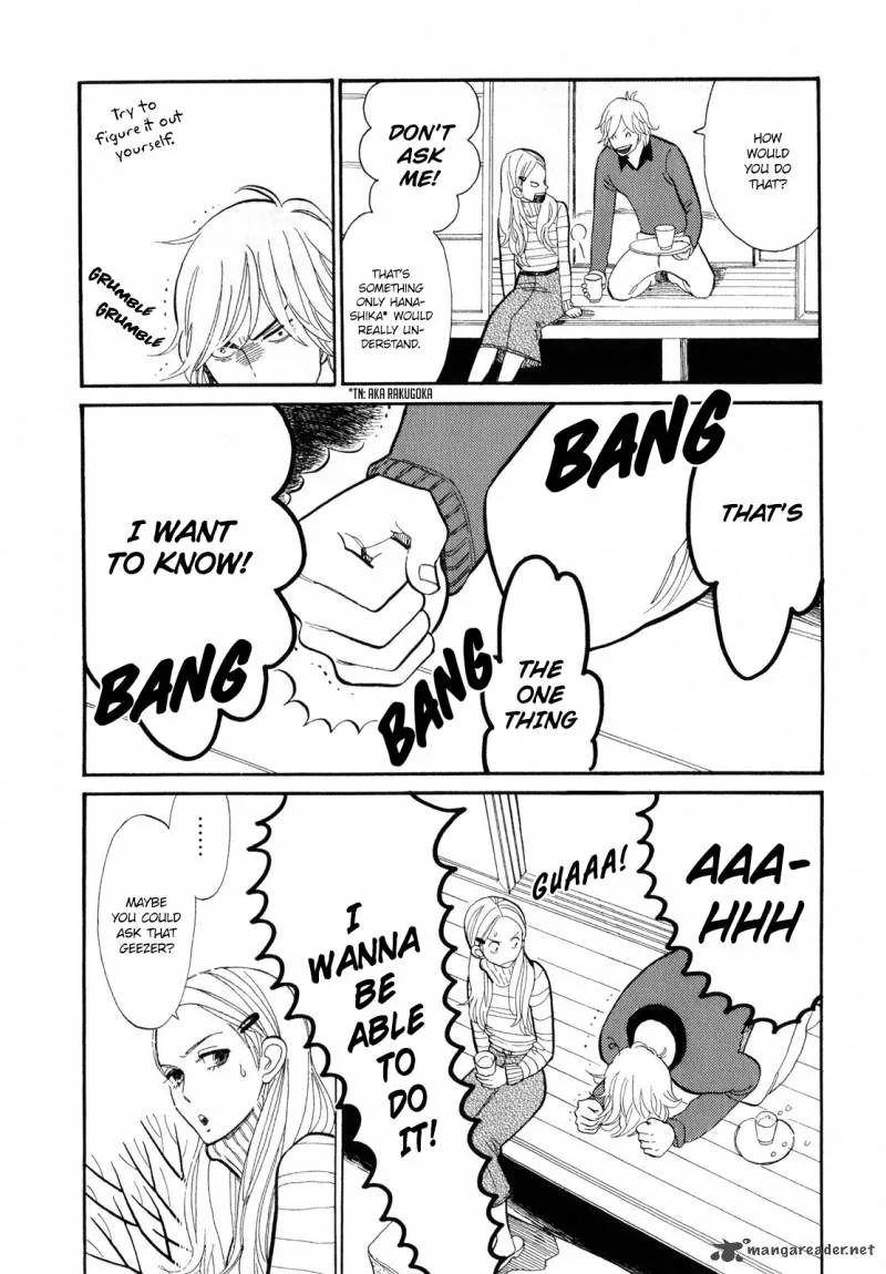 Shouwa Genroku Rakugo Shinjuu Chapter 4 page 6