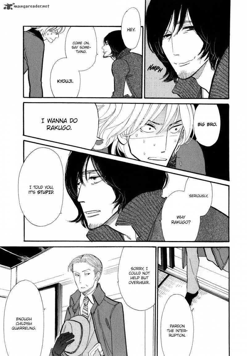 Shouwa Genroku Rakugo Shinjuu Chapter 4 page 20