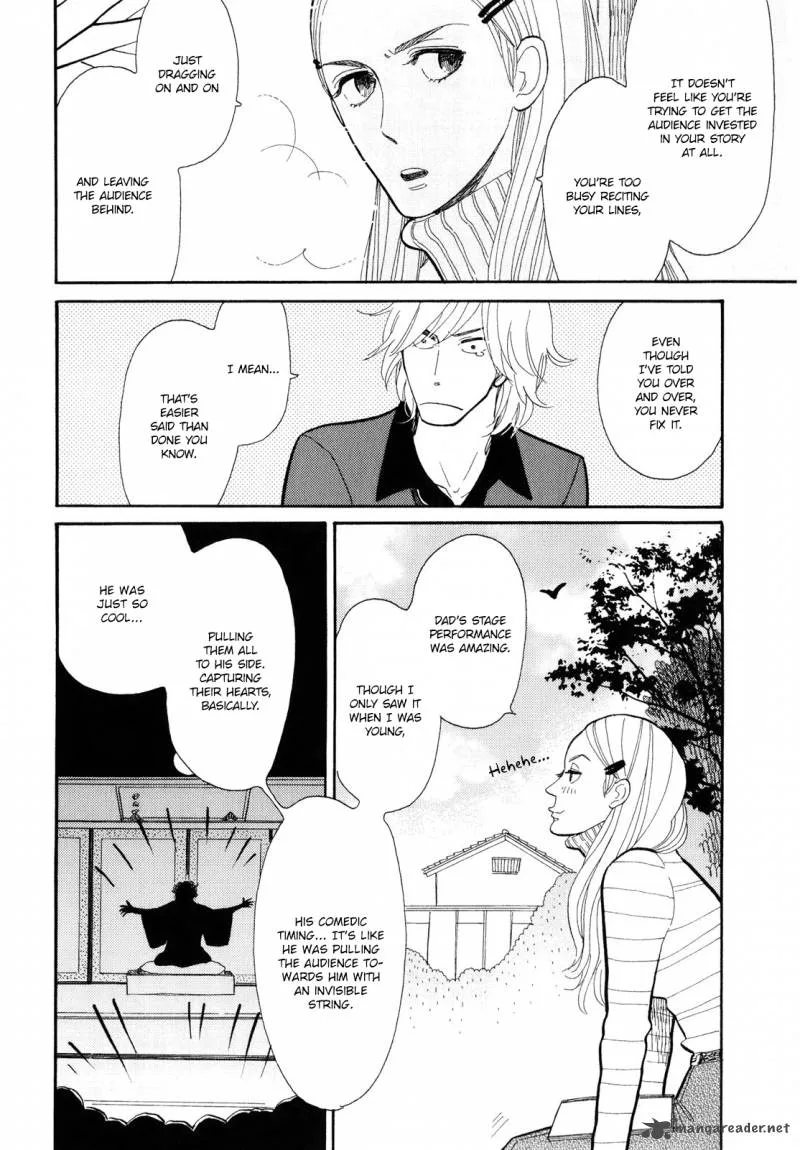 Shouwa Genroku Rakugo Shinjuu Chapter 4 page 5