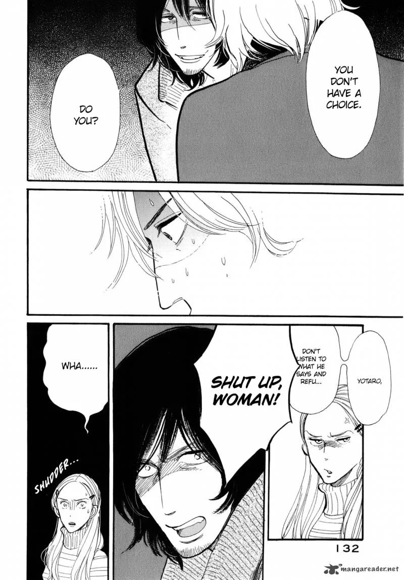 Shouwa Genroku Rakugo Shinjuu Chapter 4 page 19