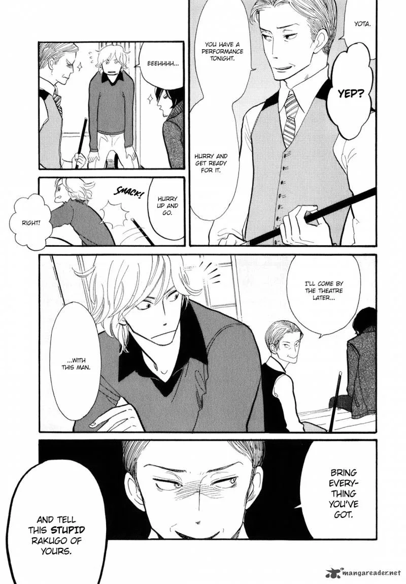 Shouwa Genroku Rakugo Shinjuu Chapter 4 page 22