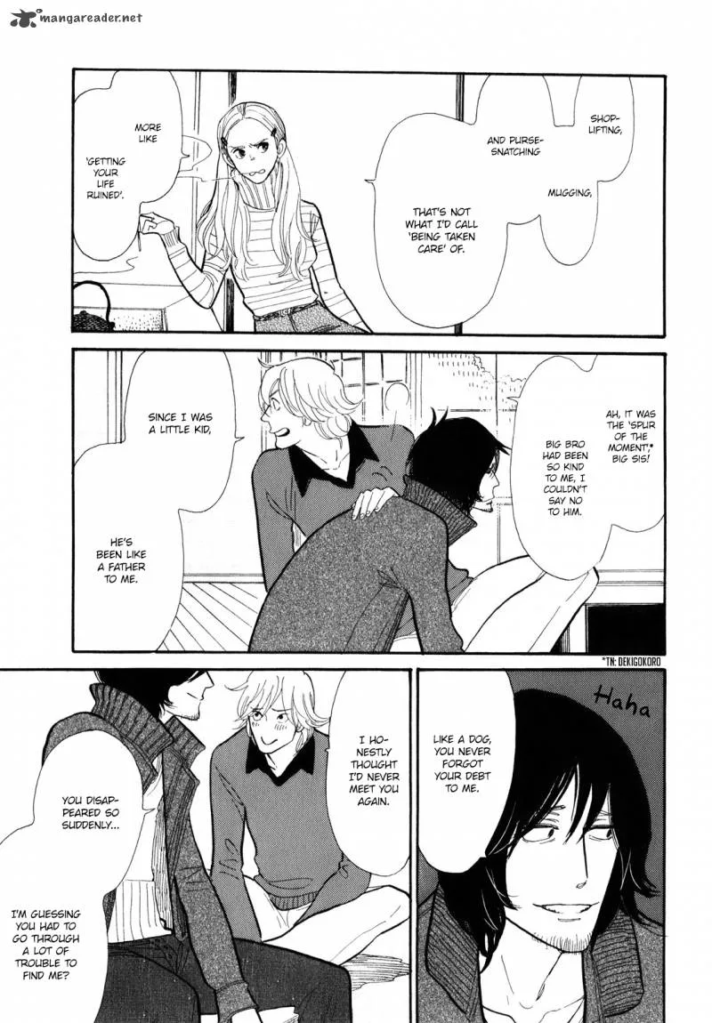 Shouwa Genroku Rakugo Shinjuu Chapter 4 page 16