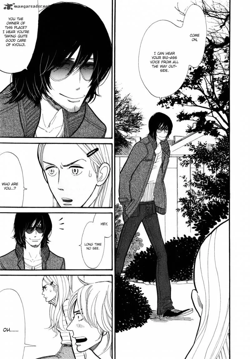 Shouwa Genroku Rakugo Shinjuu Chapter 4 page 8