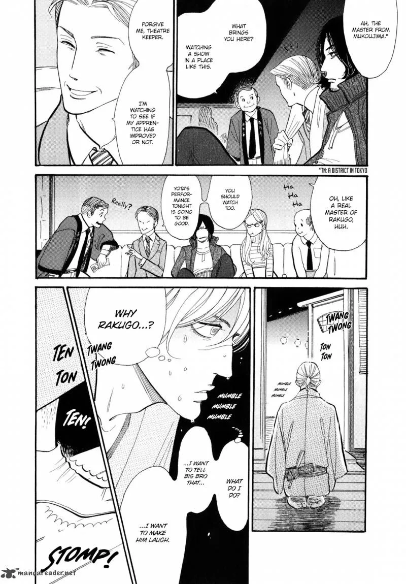 Shouwa Genroku Rakugo Shinjuu Chapter 4 page 25