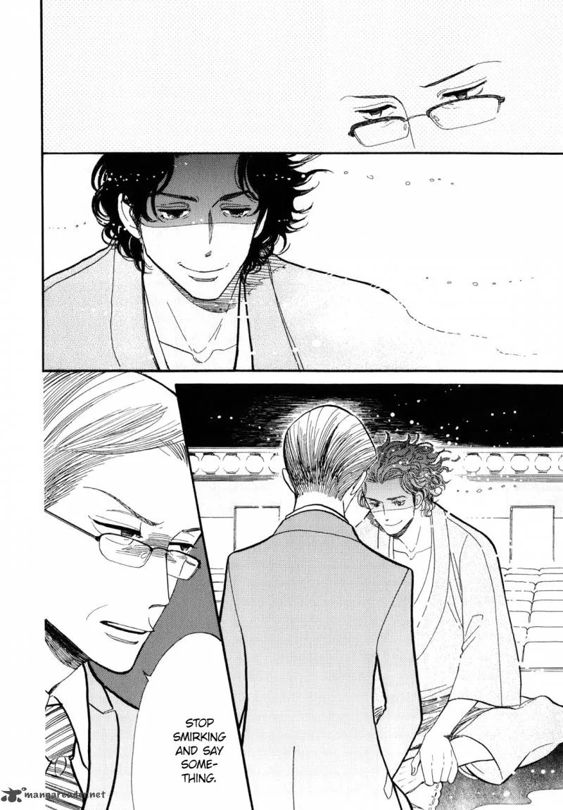 Shouwa Genroku Rakugo Shinjuu Chapter 4 page 13