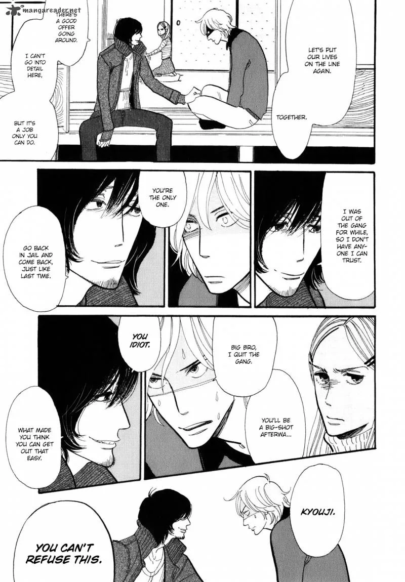 Shouwa Genroku Rakugo Shinjuu Chapter 4 page 18