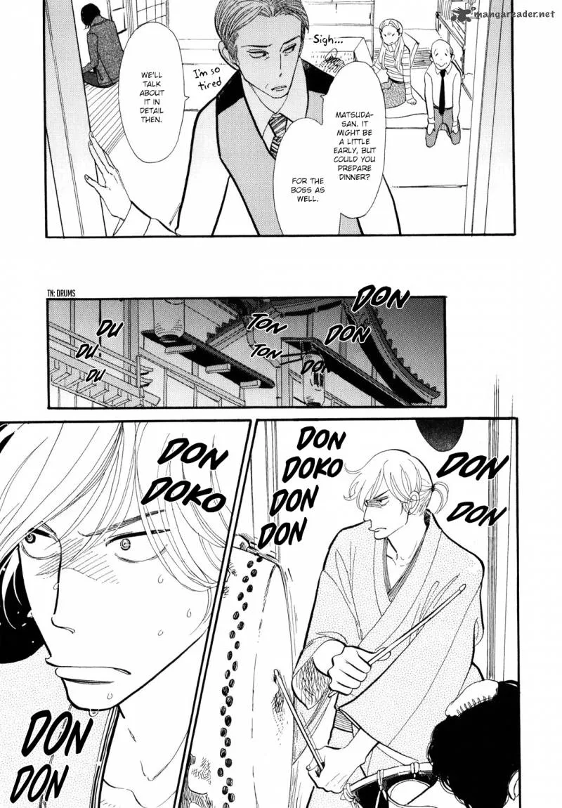 Shouwa Genroku Rakugo Shinjuu Chapter 4 page 24