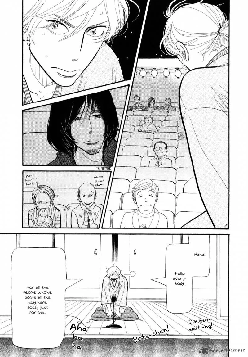 Shouwa Genroku Rakugo Shinjuu Chapter 4 page 26