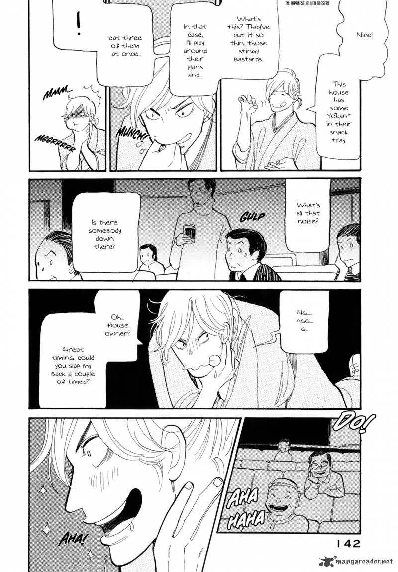 Shouwa Genroku Rakugo Shinjuu Chapter 4 page 29