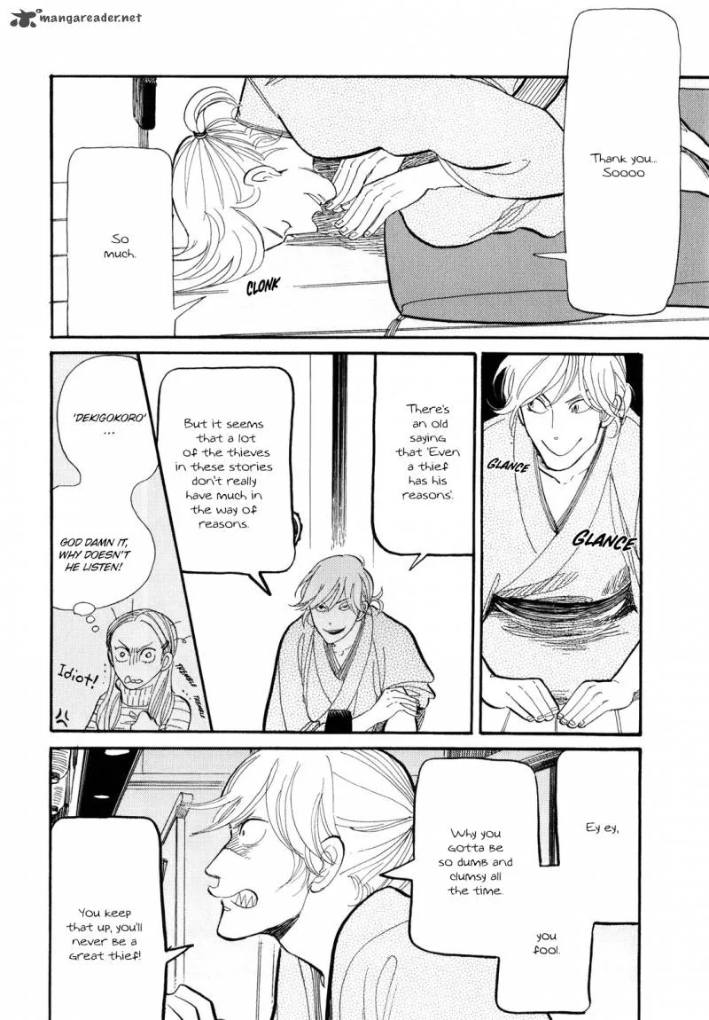 Shouwa Genroku Rakugo Shinjuu Chapter 4 page 27