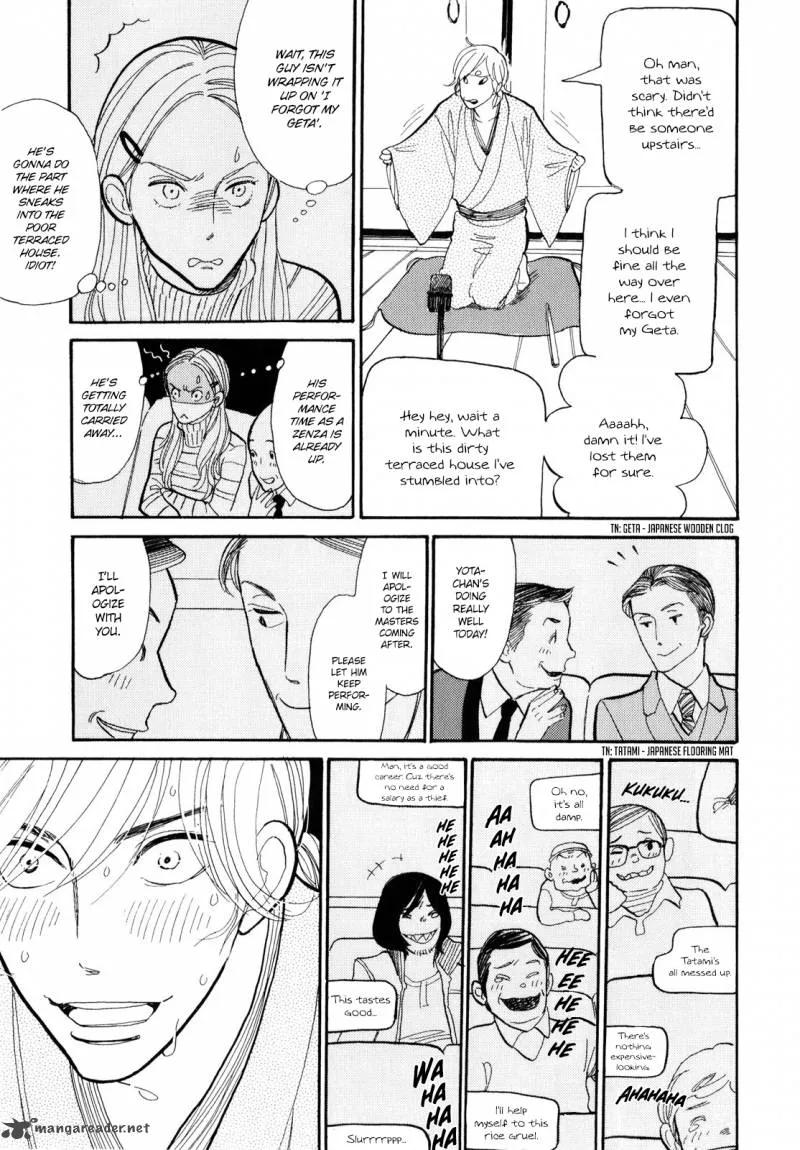 Shouwa Genroku Rakugo Shinjuu Chapter 4 page 30