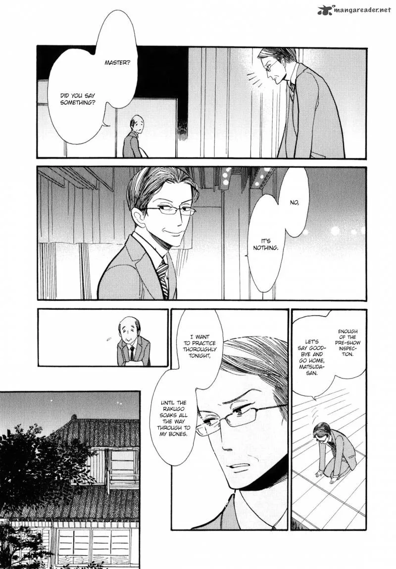 Shouwa Genroku Rakugo Shinjuu Chapter 4 page 14