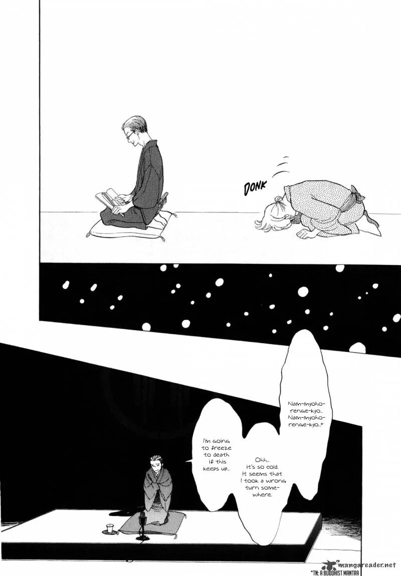 Shouwa Genroku Rakugo Shinjuu Chapter 5 page 19