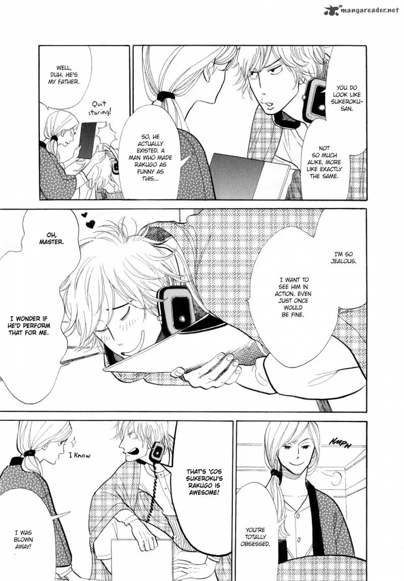 Shouwa Genroku Rakugo Shinjuu Chapter 5 page 10