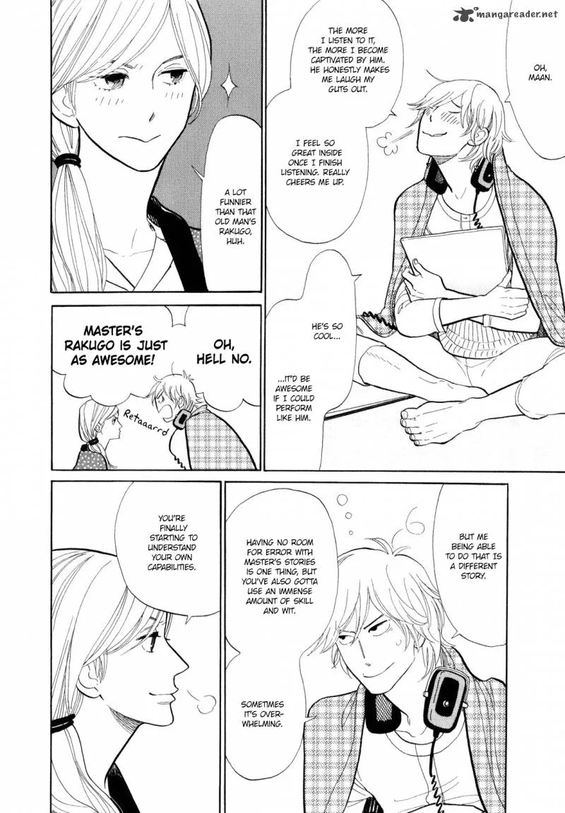 Shouwa Genroku Rakugo Shinjuu Chapter 5 page 11