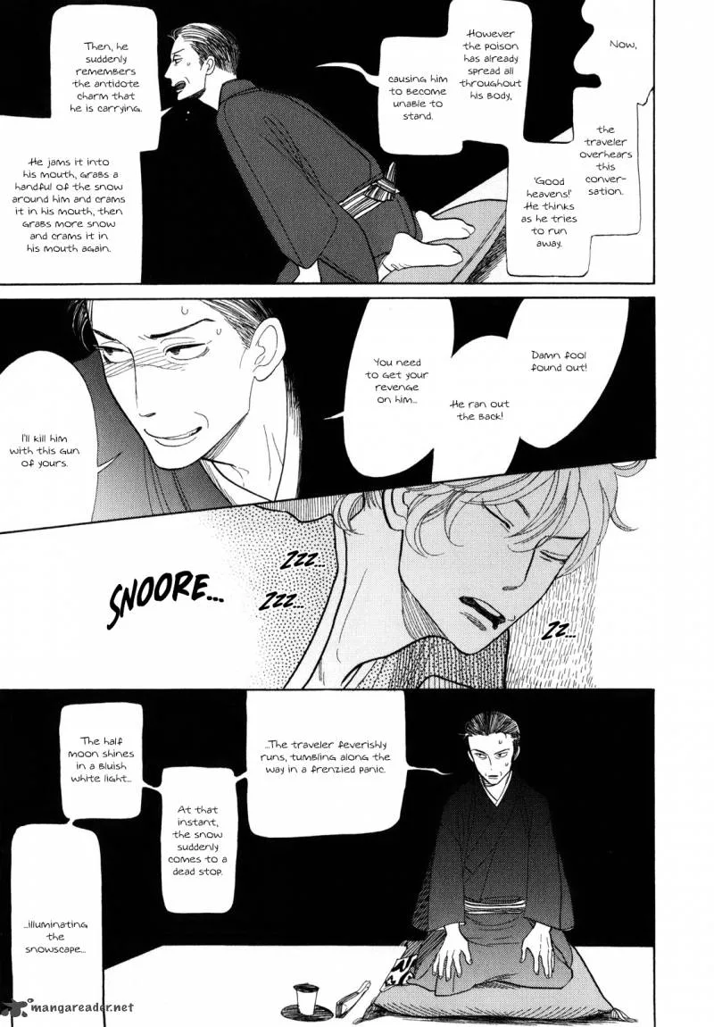Shouwa Genroku Rakugo Shinjuu Chapter 5 page 24