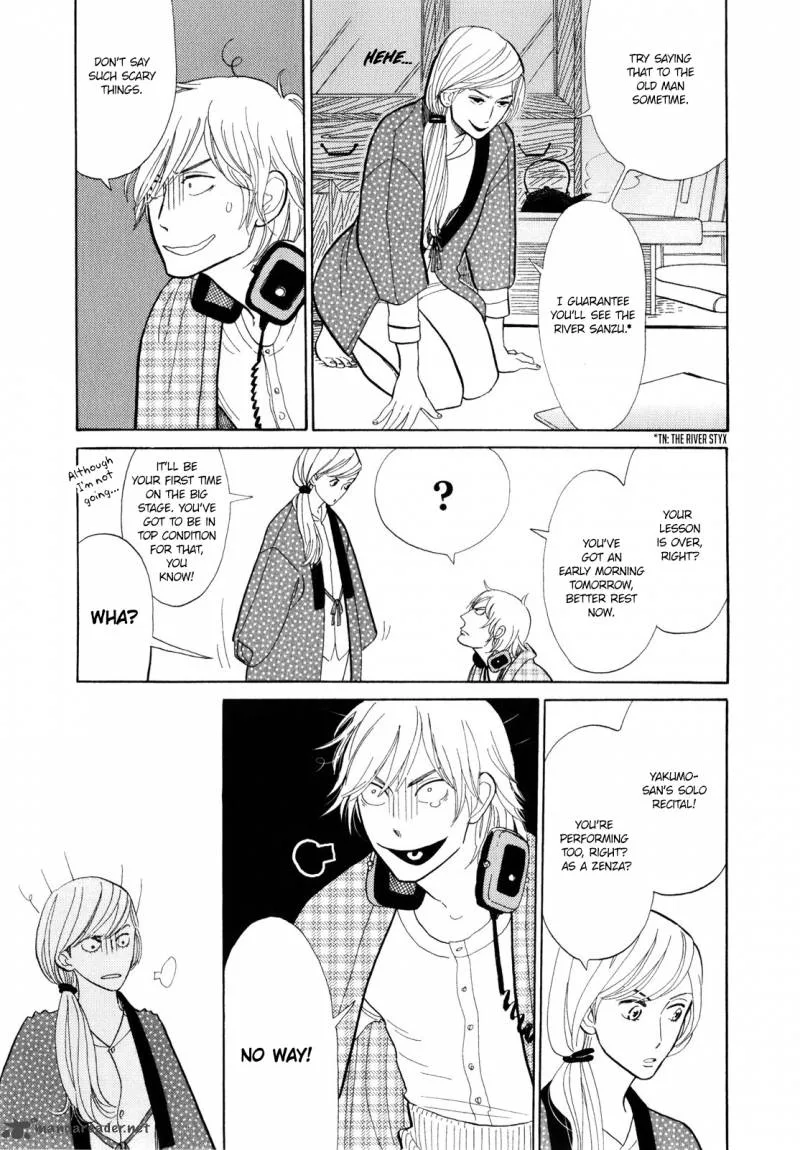Shouwa Genroku Rakugo Shinjuu Chapter 5 page 12