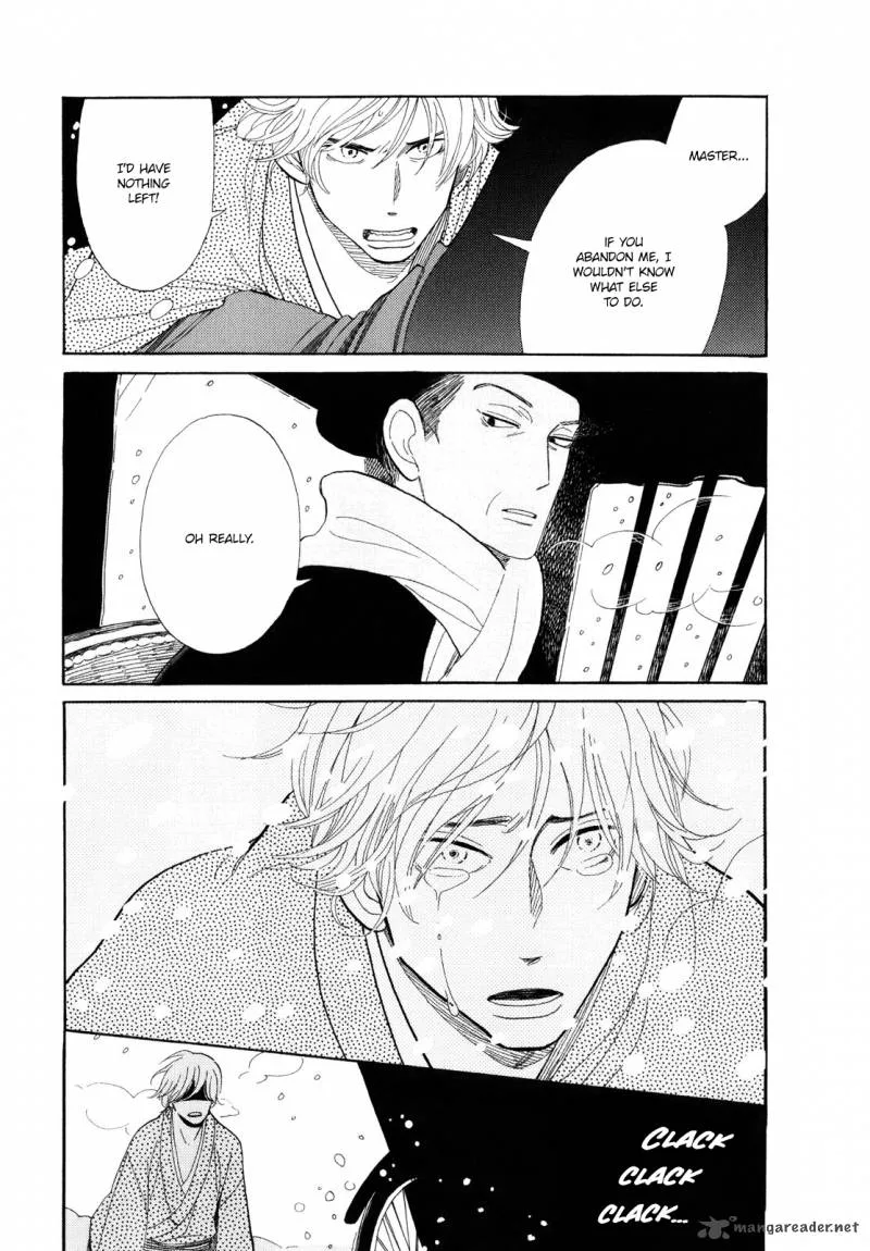Shouwa Genroku Rakugo Shinjuu Chapter 5 page 31