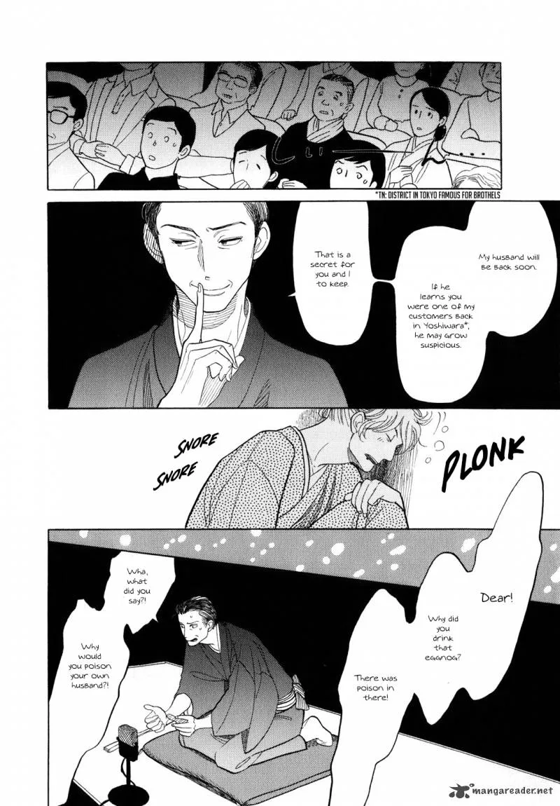 Shouwa Genroku Rakugo Shinjuu Chapter 5 page 23