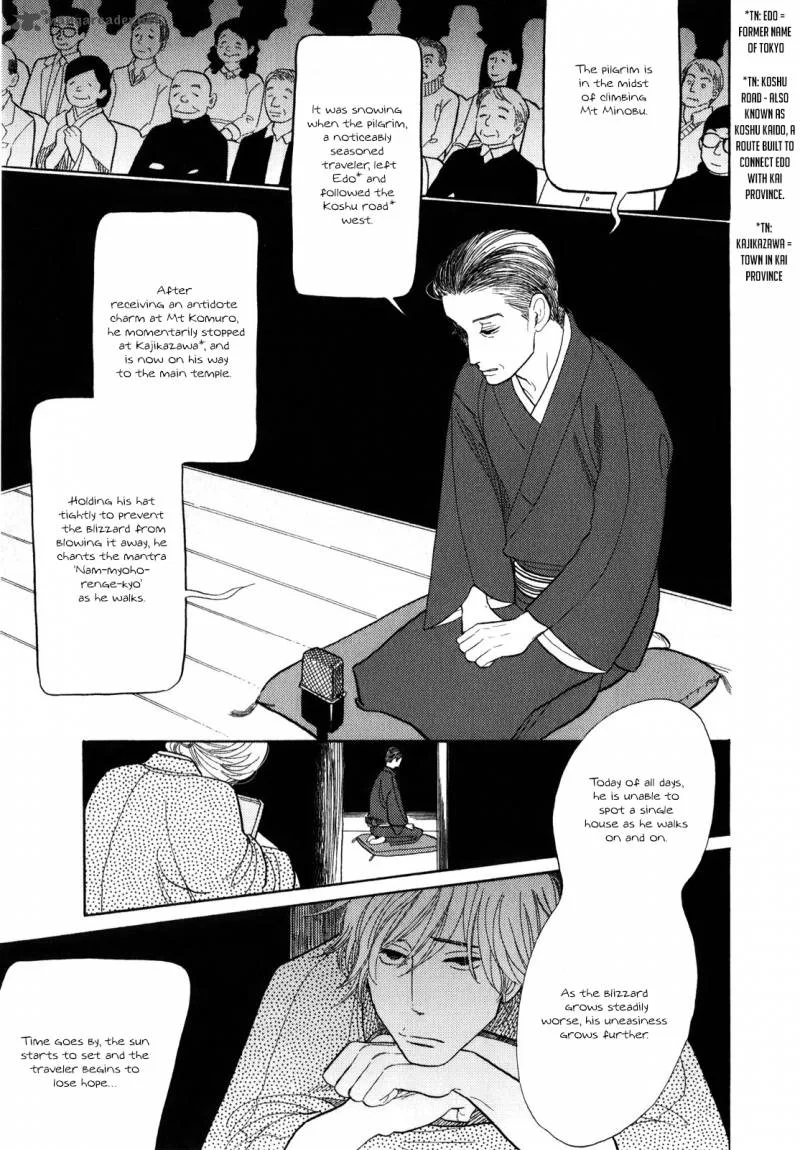 Shouwa Genroku Rakugo Shinjuu Chapter 5 page 20