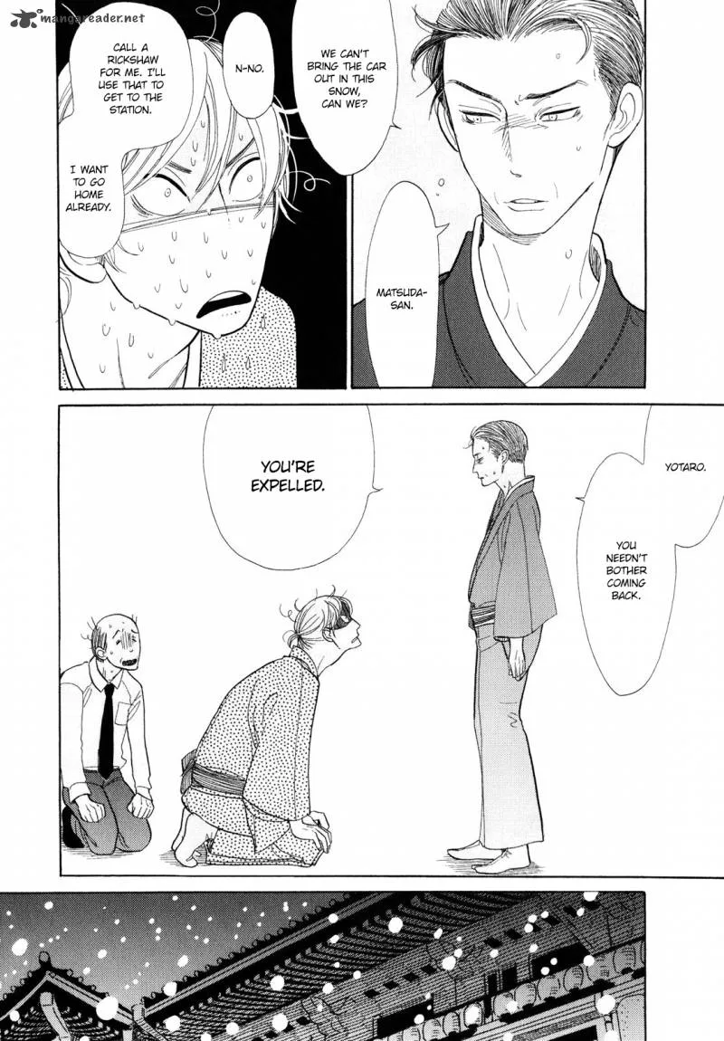 Shouwa Genroku Rakugo Shinjuu Chapter 5 page 27
