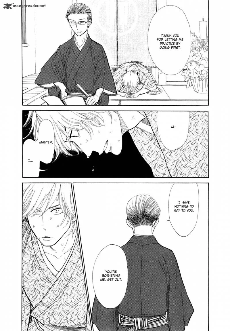 Shouwa Genroku Rakugo Shinjuu Chapter 5 page 18