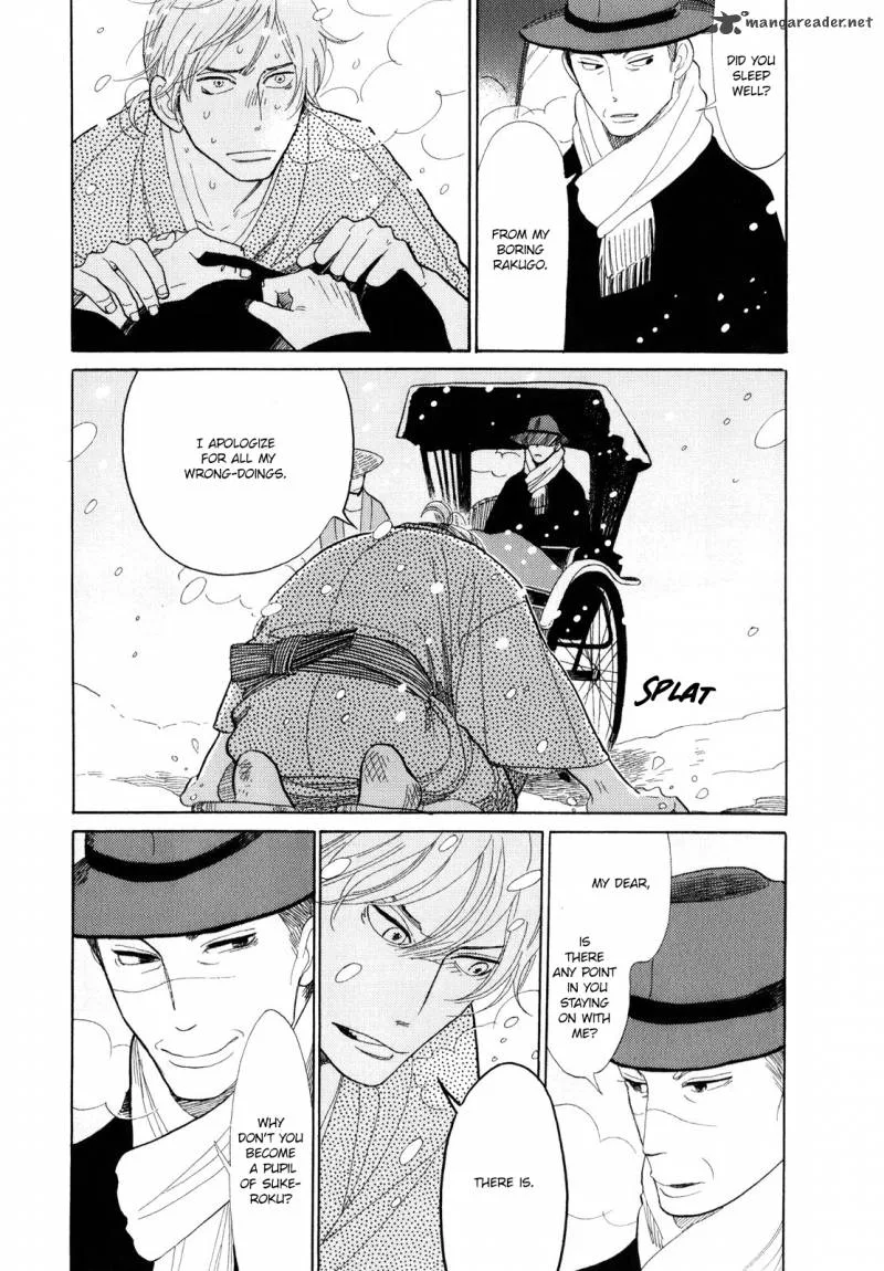 Shouwa Genroku Rakugo Shinjuu Chapter 5 page 29