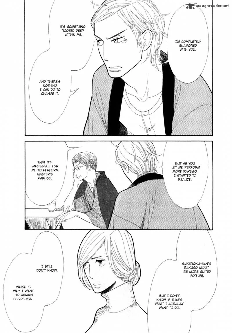 Shouwa Genroku Rakugo Shinjuu Chapter 5 page 36