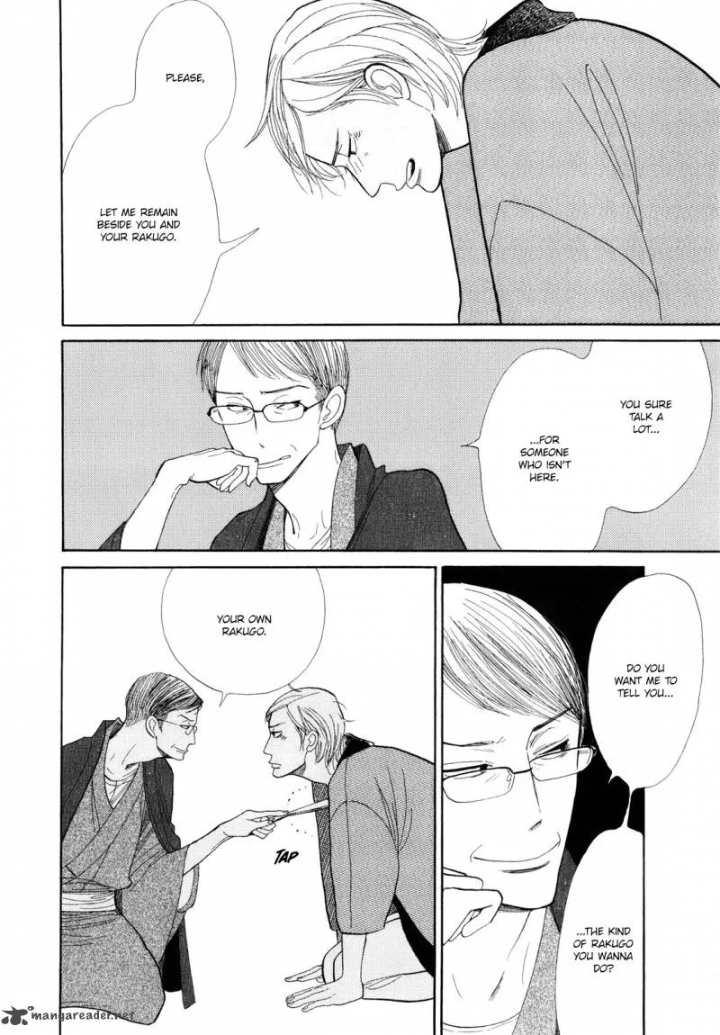 Shouwa Genroku Rakugo Shinjuu Chapter 5 page 37