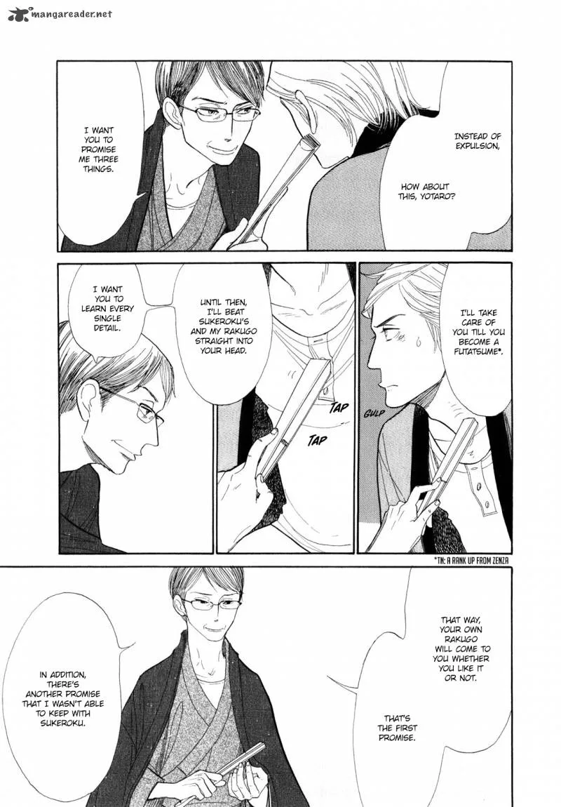 Shouwa Genroku Rakugo Shinjuu Chapter 5 page 38