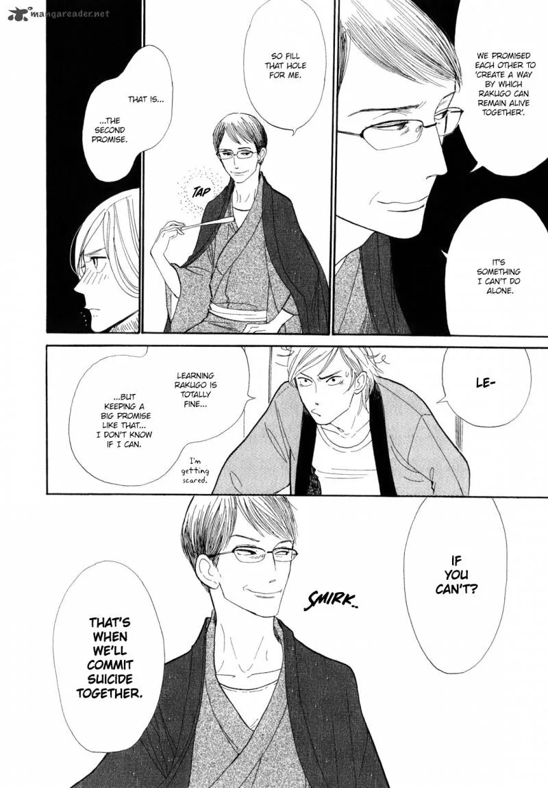 Shouwa Genroku Rakugo Shinjuu Chapter 5 page 39