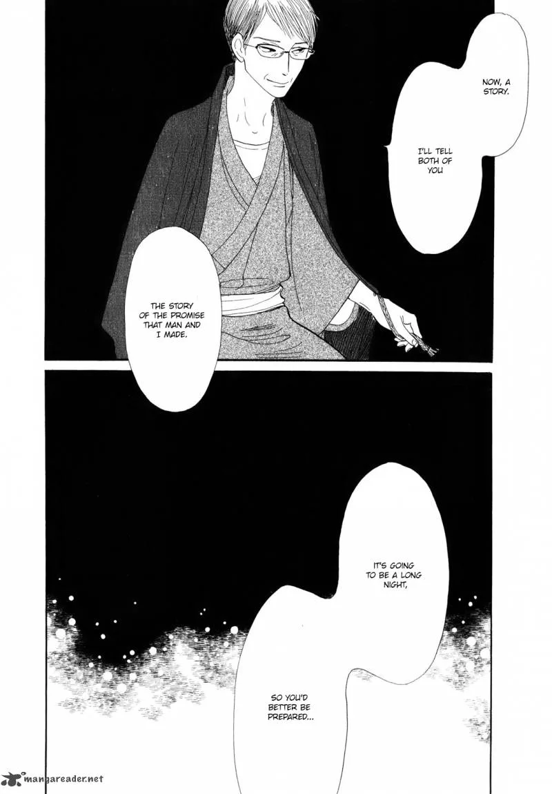 Shouwa Genroku Rakugo Shinjuu Chapter 5 page 41