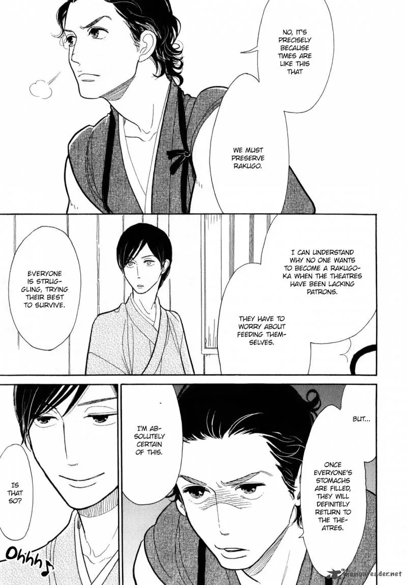 Shouwa Genroku Rakugo Shinjuu Chapter 6 page 33