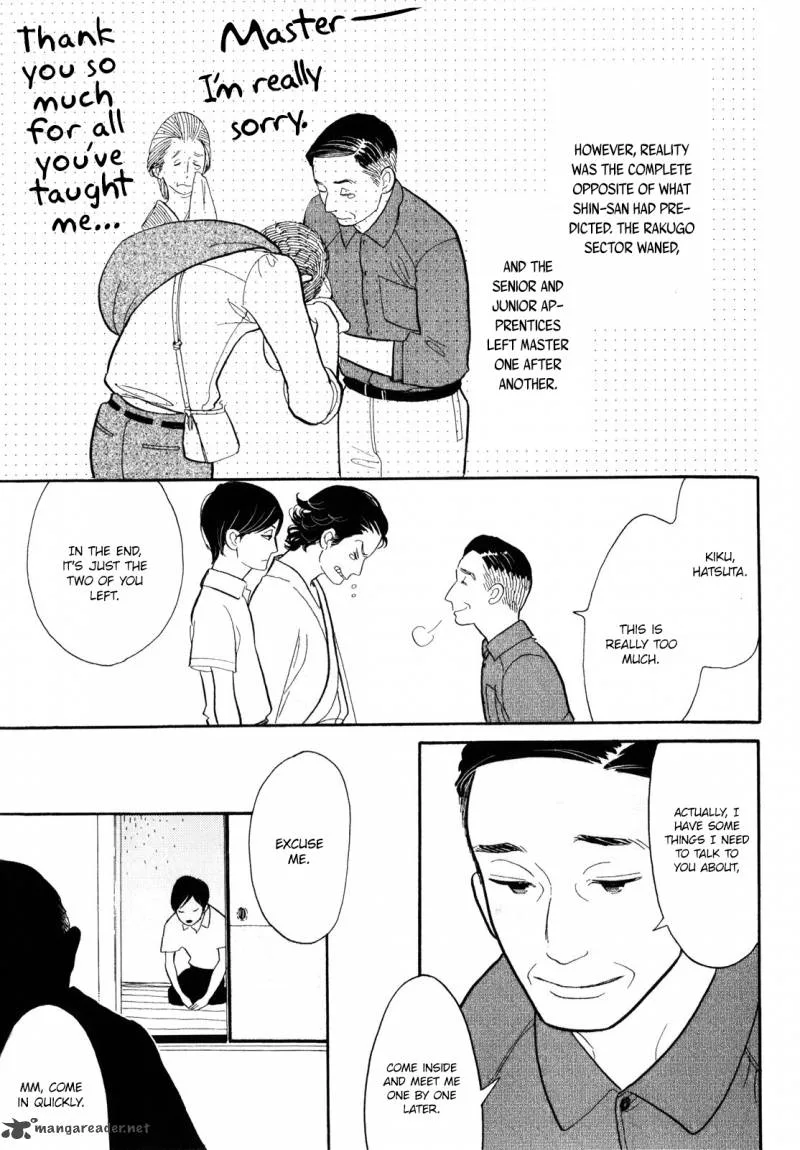 Shouwa Genroku Rakugo Shinjuu Chapter 6 page 35