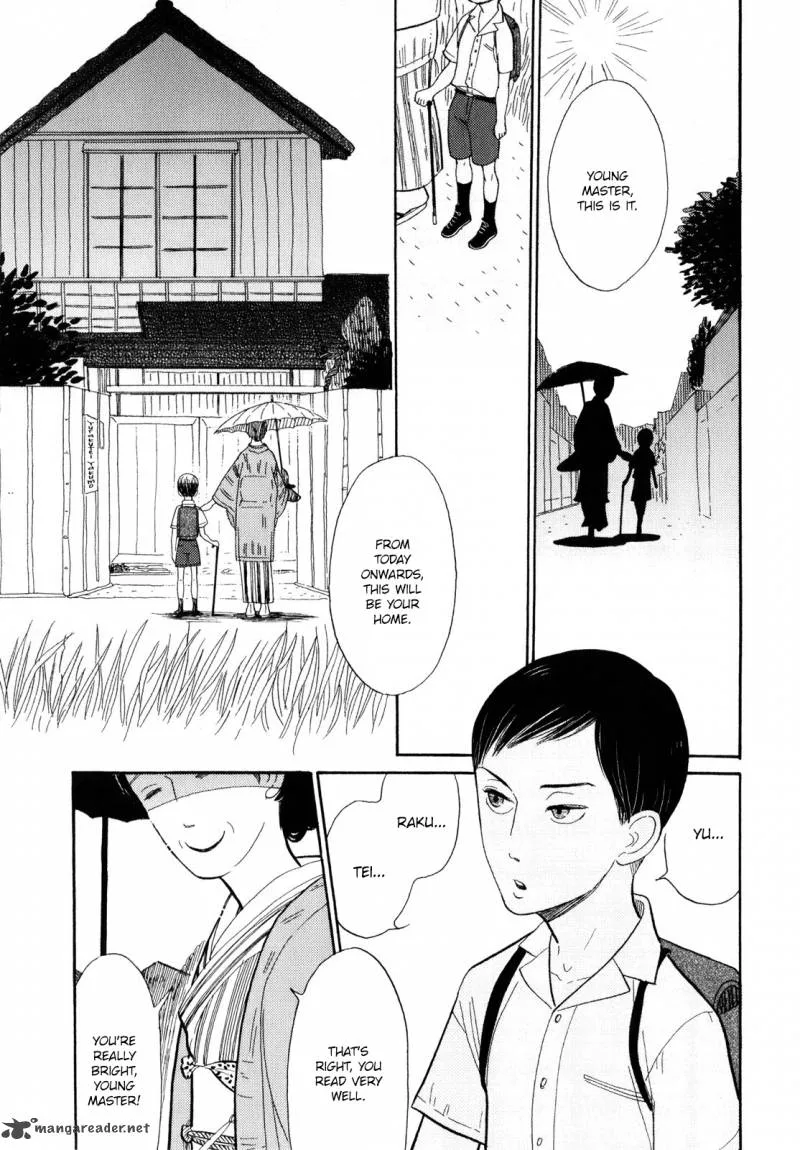 Shouwa Genroku Rakugo Shinjuu Chapter 6 page 3
