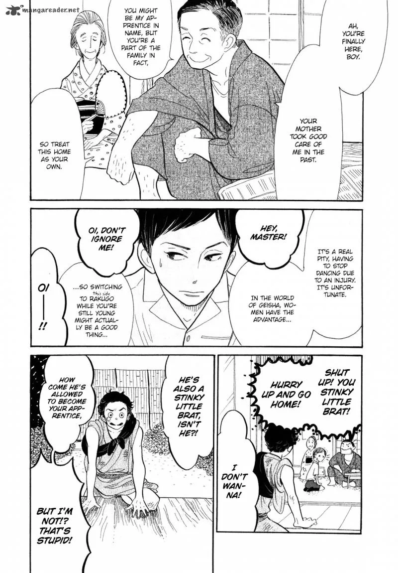 Shouwa Genroku Rakugo Shinjuu Chapter 6 page 8