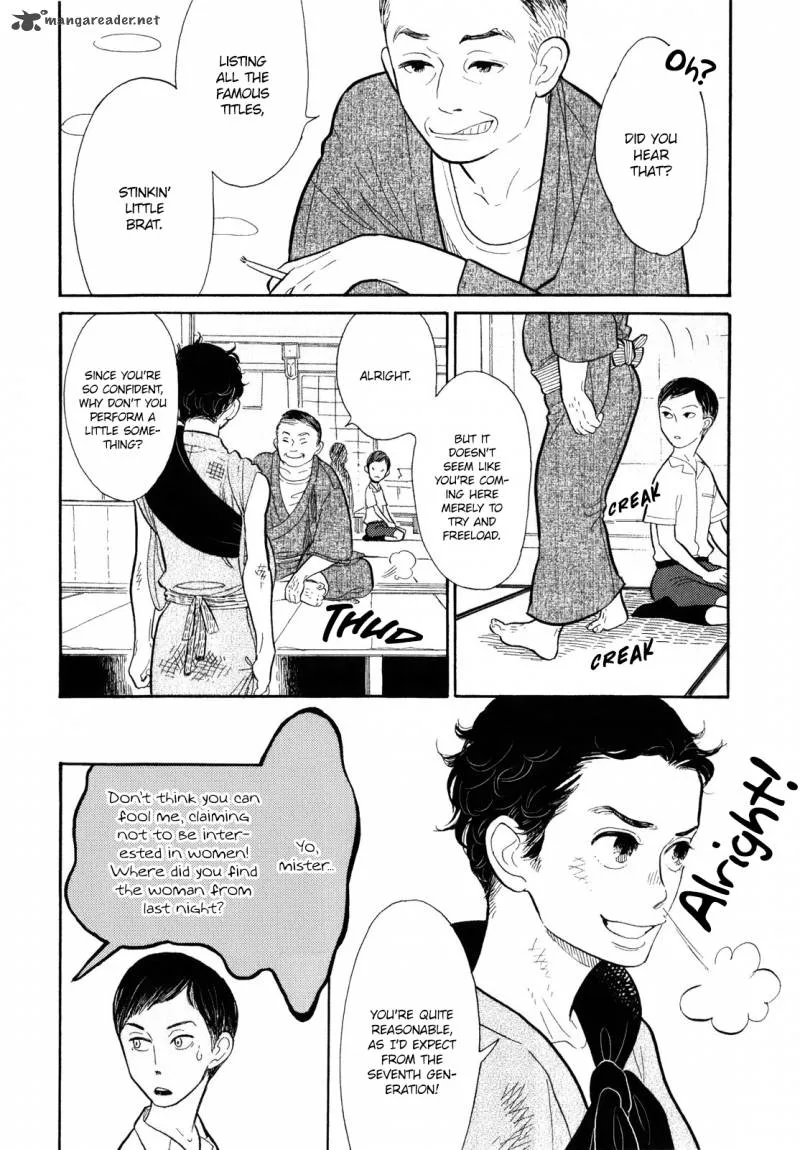 Shouwa Genroku Rakugo Shinjuu Chapter 6 page 10
