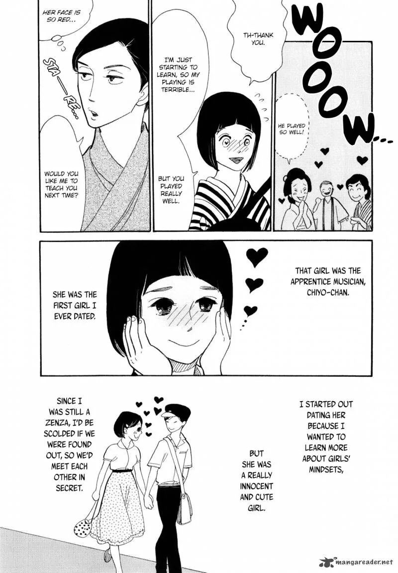 Shouwa Genroku Rakugo Shinjuu Chapter 6 page 29