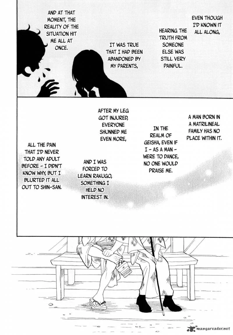 Shouwa Genroku Rakugo Shinjuu Chapter 6 page 18